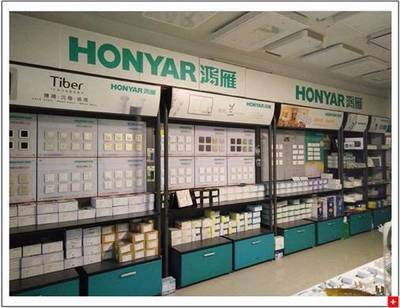 石宗瓊 蝶變五金機電行業31年，攜手華南城開辟零售新紀元